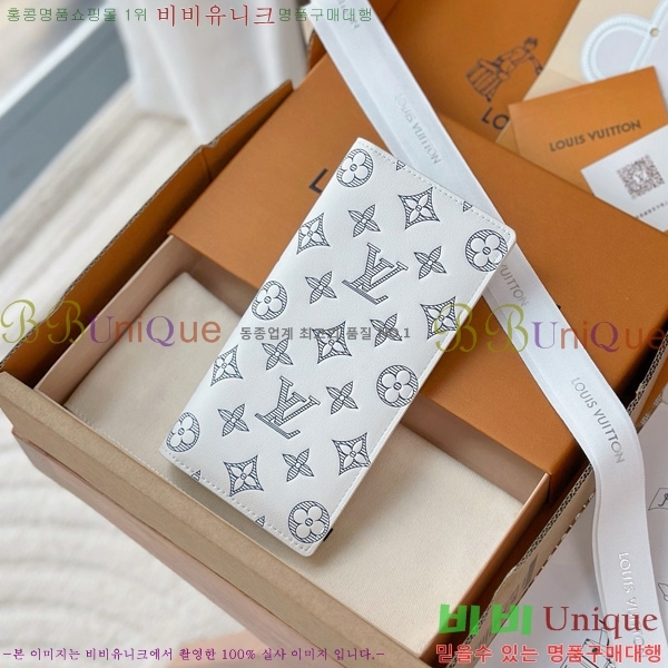 #���̺��� ���¥ ���� M14788-1004