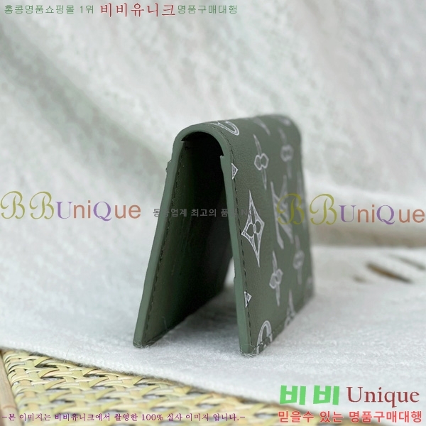 #���̺��� ���� ���ų����� M14915-1004