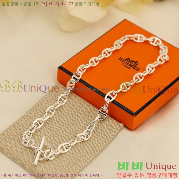 ���� �����޽� ����� HE212077-5