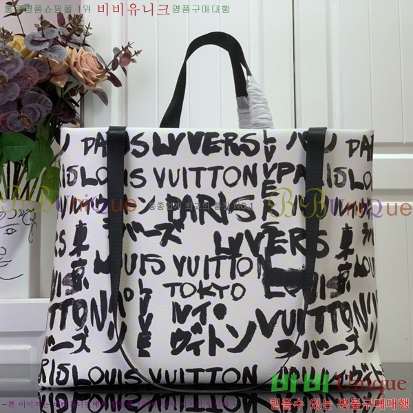 #���̺��� ���� ��Ʈ MM N40797-101