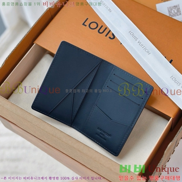 #���̺��� ���� ���ų����� M14915-1001