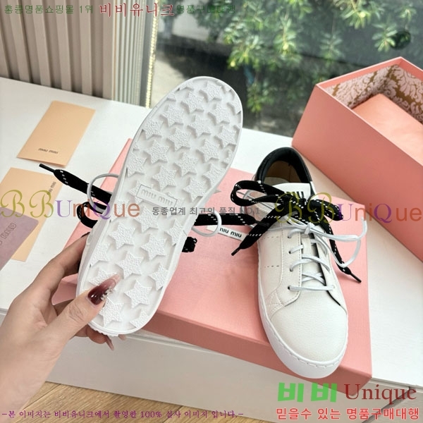 ���� �̿�̿� ����Ŀ�� 31MU1237-2