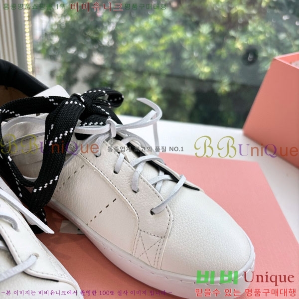 ���� �̿�̿� ����Ŀ�� 31MU1237-2