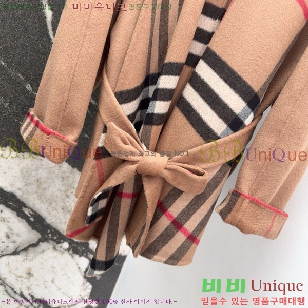 ���� ������ ��Ʈ BU6122444-2