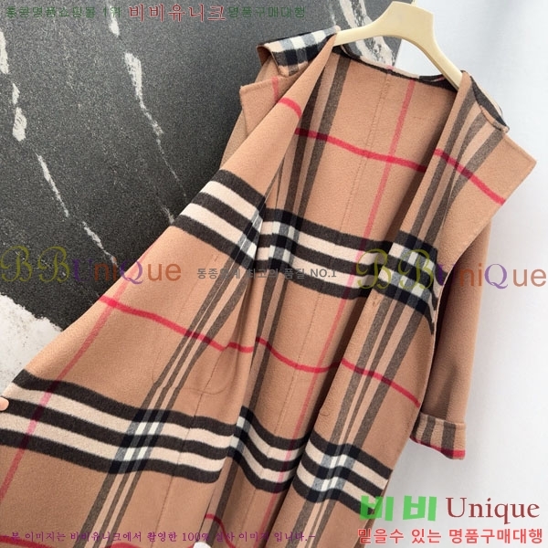 ���� ������ ��Ʈ BU6122444-4