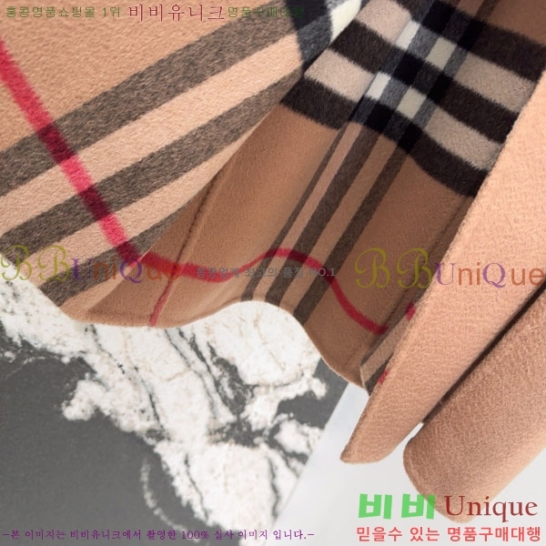 ���� ������ ��Ʈ BU6122444-4