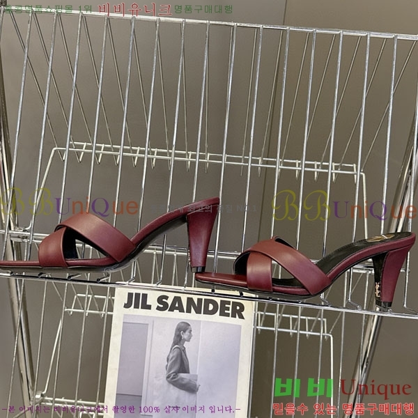 ���ζ� ������ ���� YS12333 �� 7.5cm