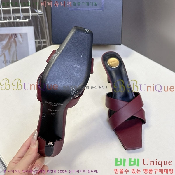 ���ζ� ������ ���� YS12333 �� 7.5cm