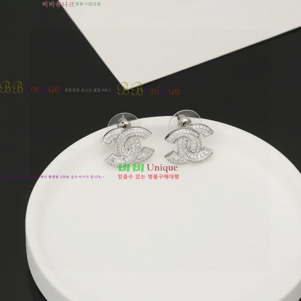 ���� ��* �Ͱ��� CH1344237-12