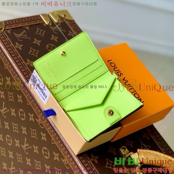 #���̺��� ������ LV �� ���� ���� M14718-101