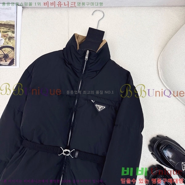 ���� ����� �ٿ� �е� PA1715777-2