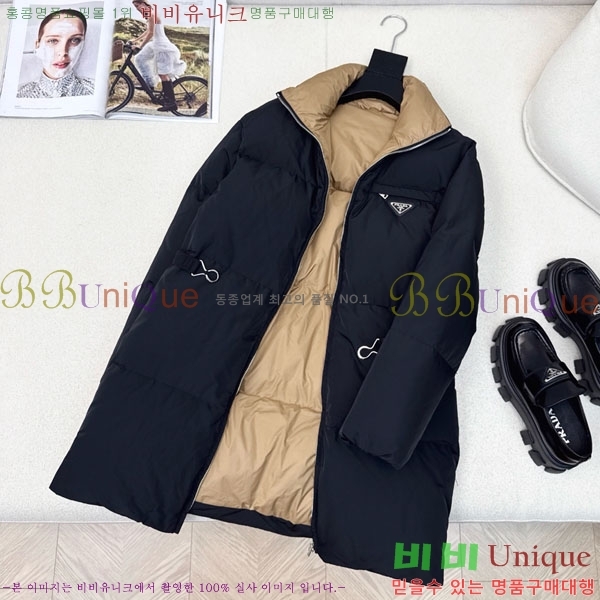 ���� ����� �ٿ� �е� PA1715777-2