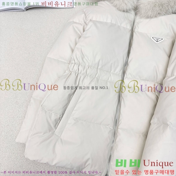 ���� ����� �ٿ� �е� PA1715777-3