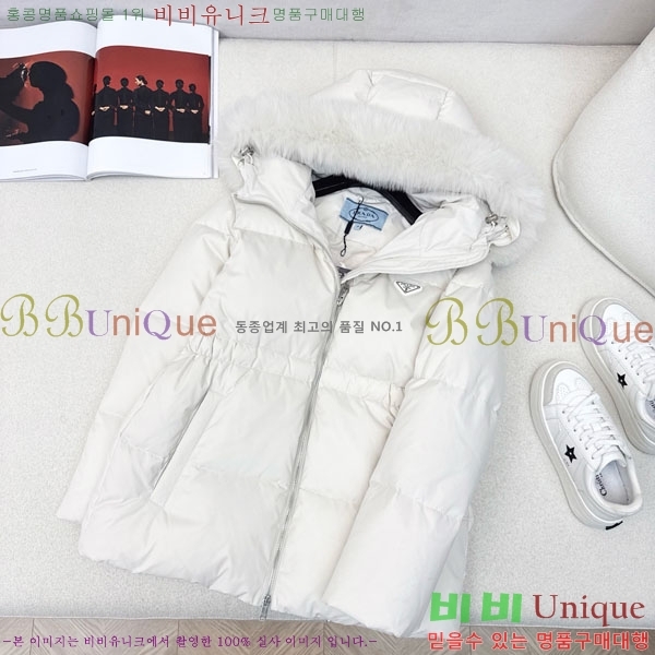 ���� ����� �ٿ� �е� PA1715777-3