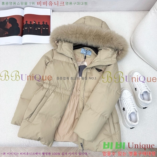 ���� ����� �ٿ� �е� PA1715777-4