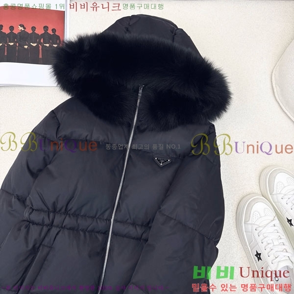 ���� ����� �ٿ� �е� PA1715777-5