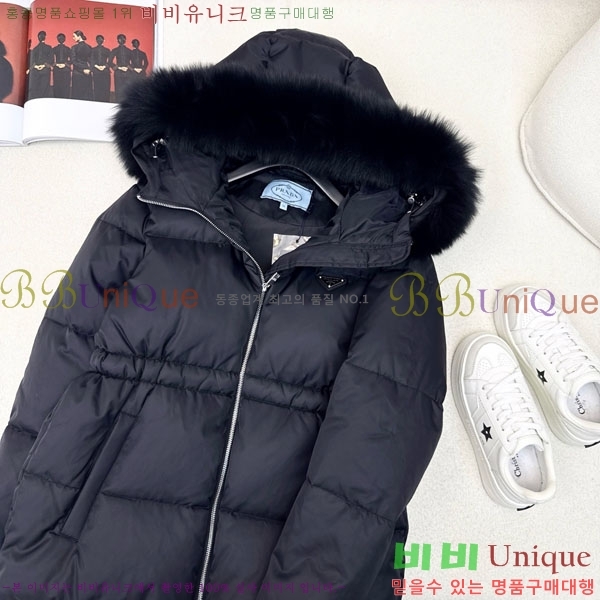 ���� ����� �ٿ� �е� PA1715777-6