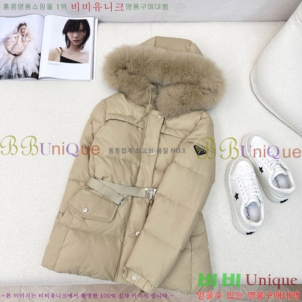 ���� ����� �ٿ� �е� PA1715777-8