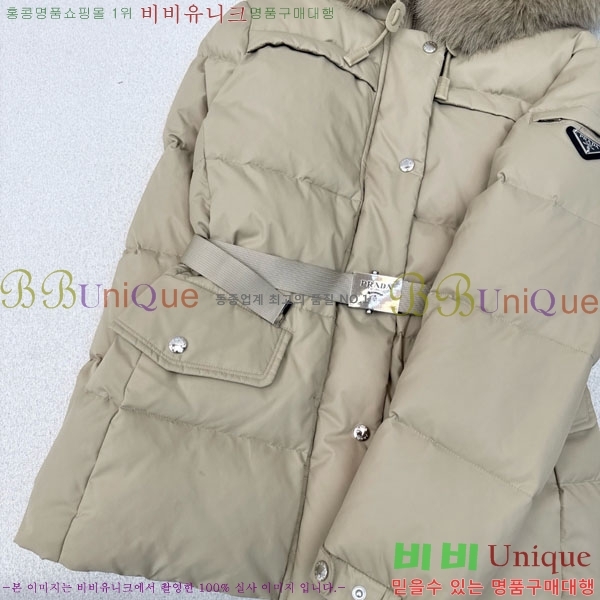 ���� ����� �ٿ� �е� PA1715777-8