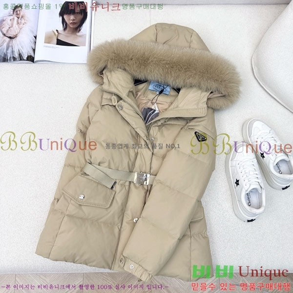 ���� ����� �ٿ� �е� PA1715777-8