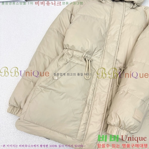 ���� ������ ��� �ٿ� �е� BU6120345-2