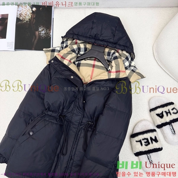 ���� ������ ��� �ٿ� �е� BU6120345-3