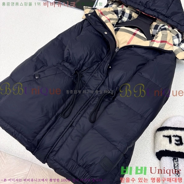 ���� ������ ��� �ٿ� �е� BU6120345-3