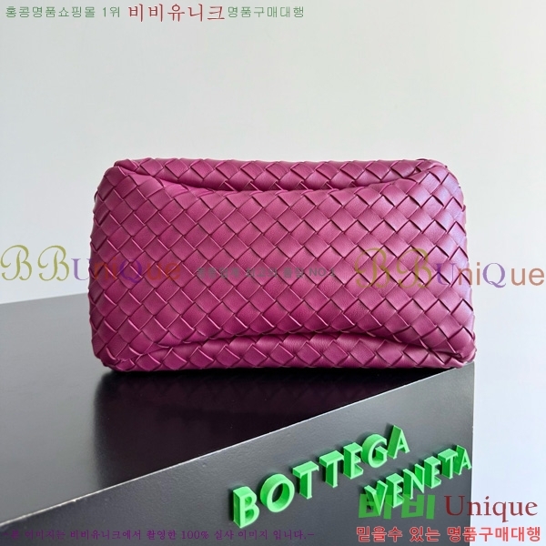 #���װ�����Ÿ į�ĳ� ����� 844249-902