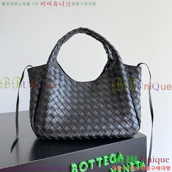 #���װ�����Ÿ į�ĳ� ����� 844249-903