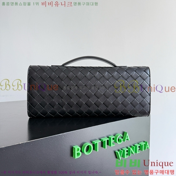 #���װ�����Ÿ �ȵ�Ƹ� Ŭ��ġ 836810-903