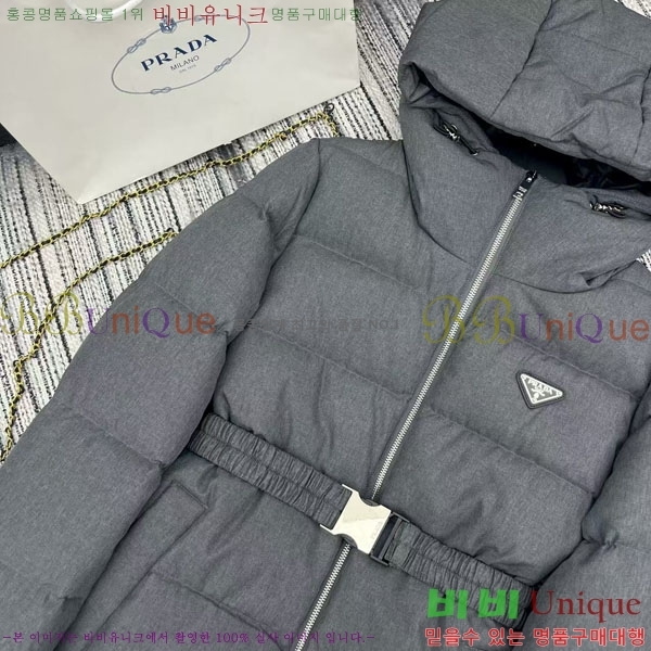 ���� ����� �ٿ� �е� PA1715777-10