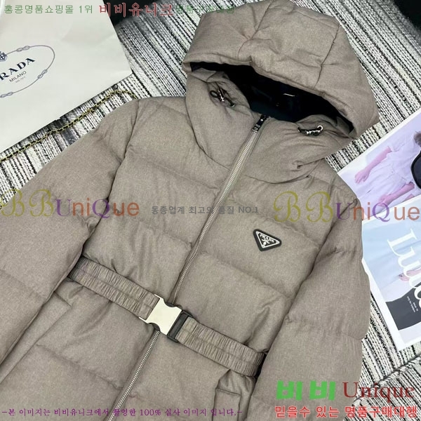 ���� ����� �ٿ� �е� PA1715777-12