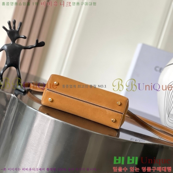 #������ ƾ �ϳ�� 118113-301