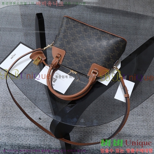 #������ Ʈ������ ĵ���� ���� ���� ����� 121082-1001