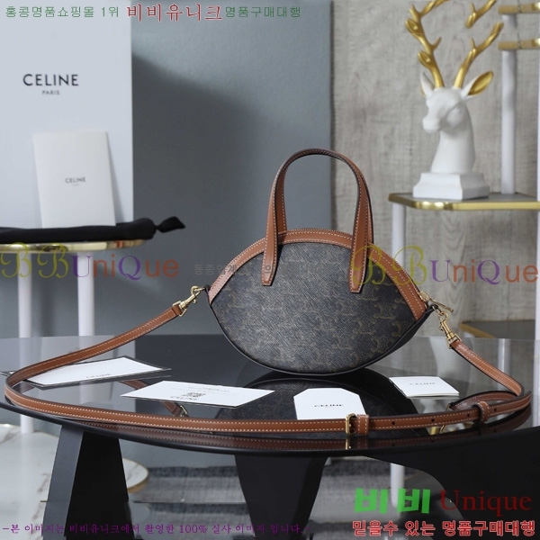 #������ Ʈ������ ź ���� ����� 122262-1001