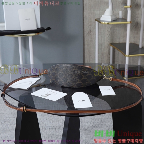 #������ Ʈ������ ź ���� ����� 122262-1001