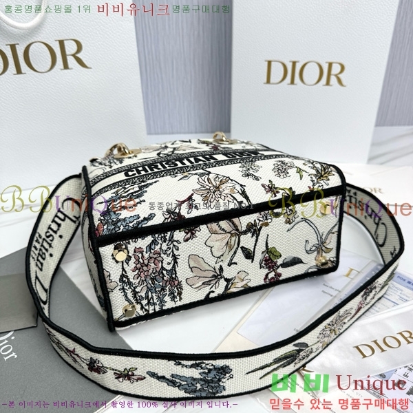 #��� ���̵�� �����Ʈ �̵� M0565-1001