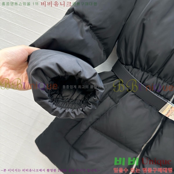 ���� ����� �ٿ� �е� PA1715777-13