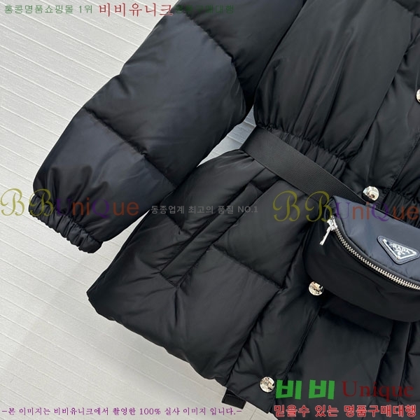 ���� ����� �ٿ� �е� PA1715777-14