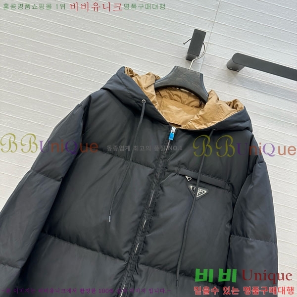 ���� ����� �ٿ� �е� PA1715777-15