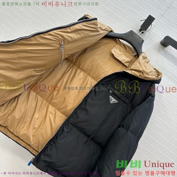 ���� ����� �ٿ� �е� PA1715777-15