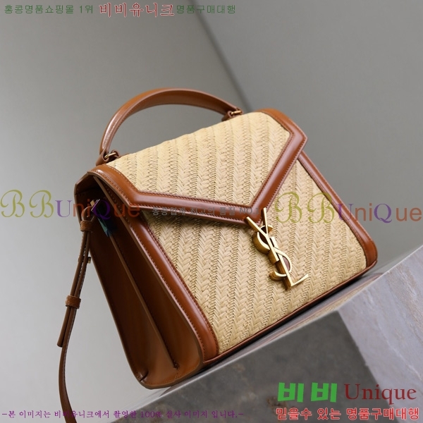 #���ζ� ī���� �̵�� ž�ڵ�� 578000-201