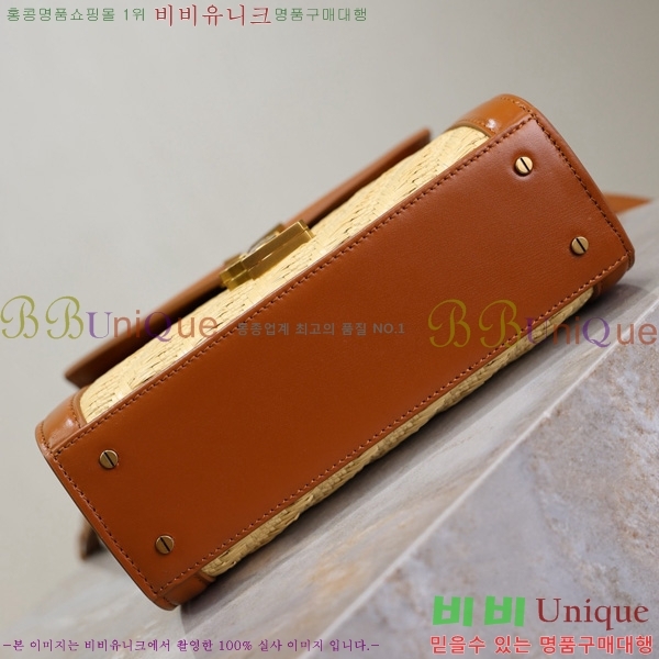 #���ζ� ī���� ž�ڵ� �̴� 602716-202