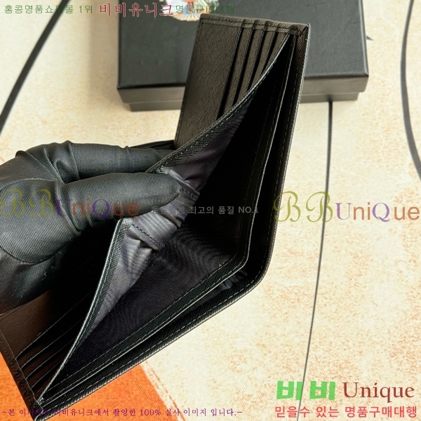 ����� ���� ������ 2M0513-003