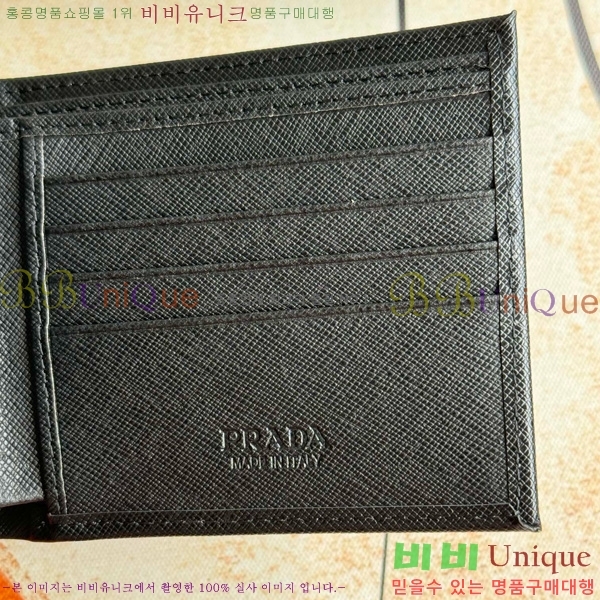 ����� ���� ������ 2M0513-003