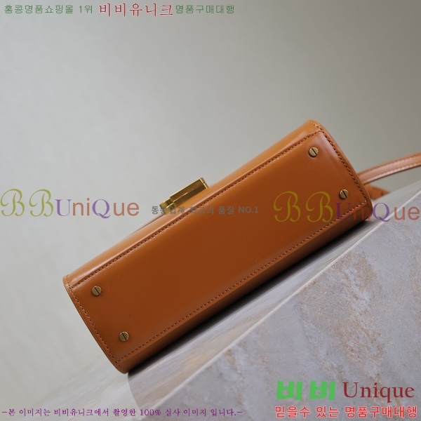 #���ζ� ī���� ž�ڵ� �̴� 602716-206