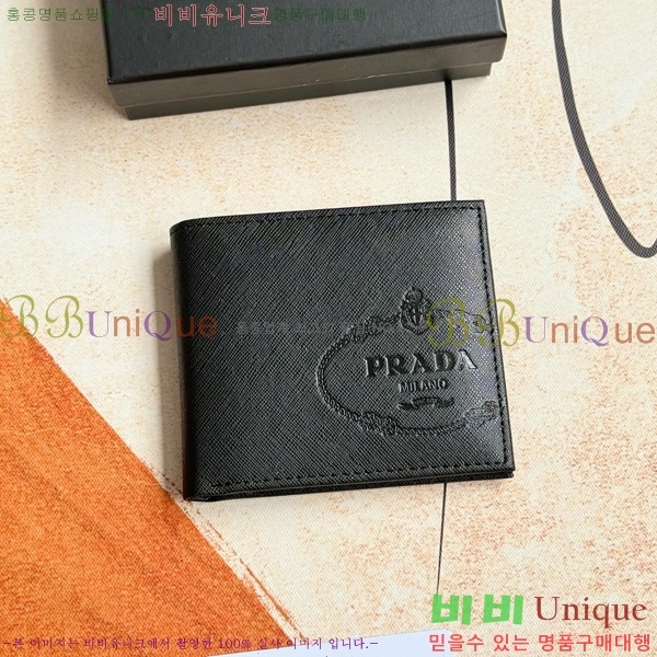 ����� ���� ������ 2M0513-005