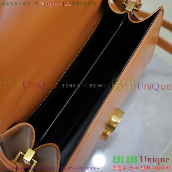 #���ζ� ī���� ž�ڵ� �̴� 602716-206