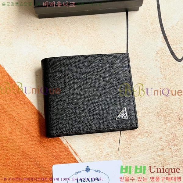 ����� ���� ������ 2M0513-011