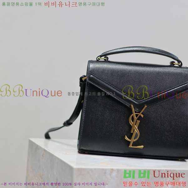 #���ζ� ī���� ž�ڵ� �̴� 602716-211